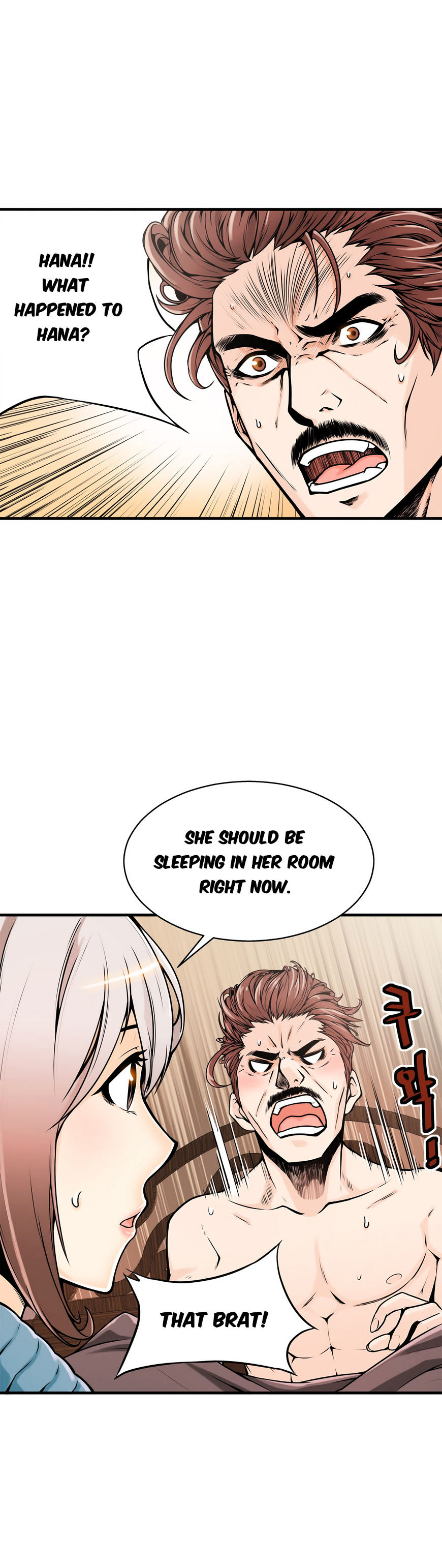 Kill The Dead Bastard Chapter 12 image 5