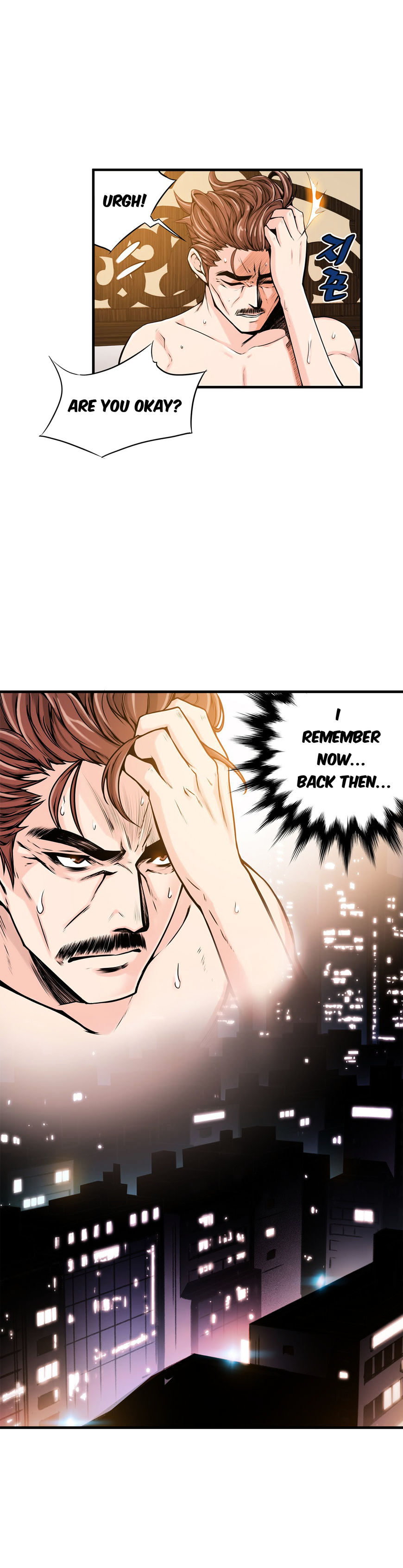 Kill The Dead Bastard Chapter 12 image 6