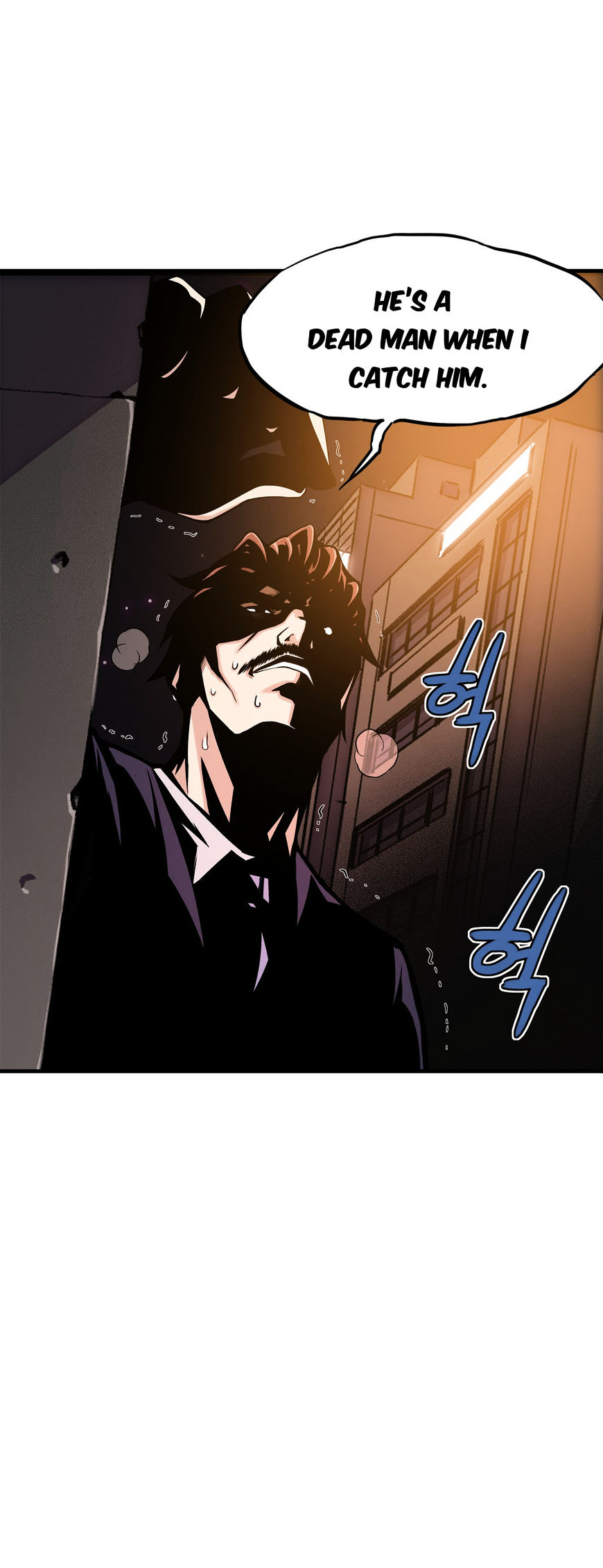 Kill The Dead Bastard Chapter 12 image 8