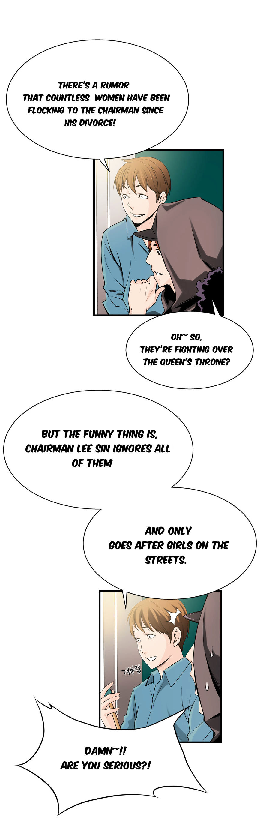 Kill The Dead Bastard Chapter 13 image 17