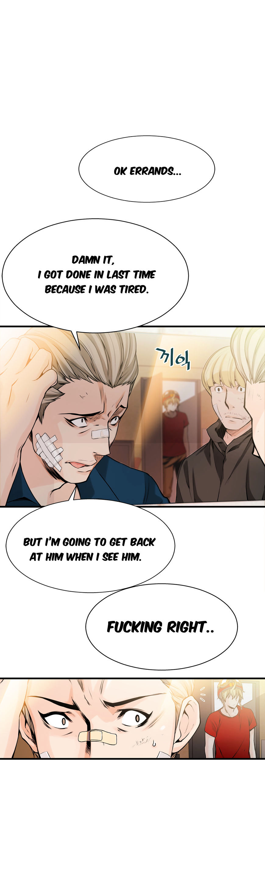 Kill The Dead Bastard Chapter 13 image 22