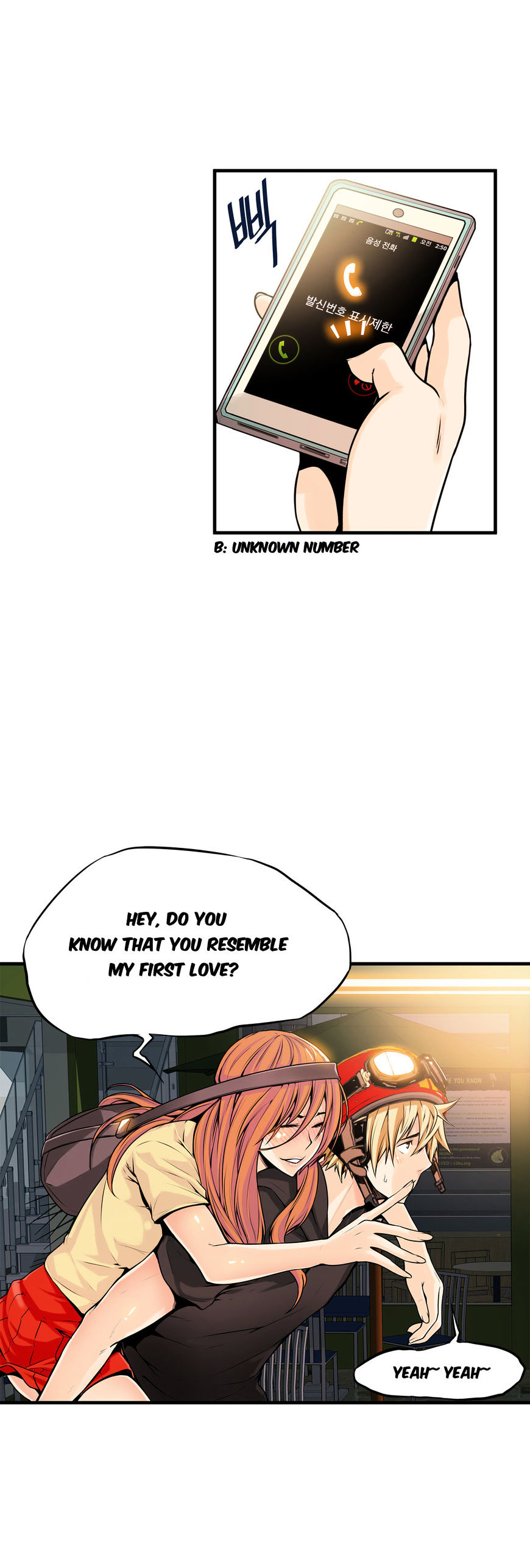 Kill The Dead Bastard Chapter 13 image 5