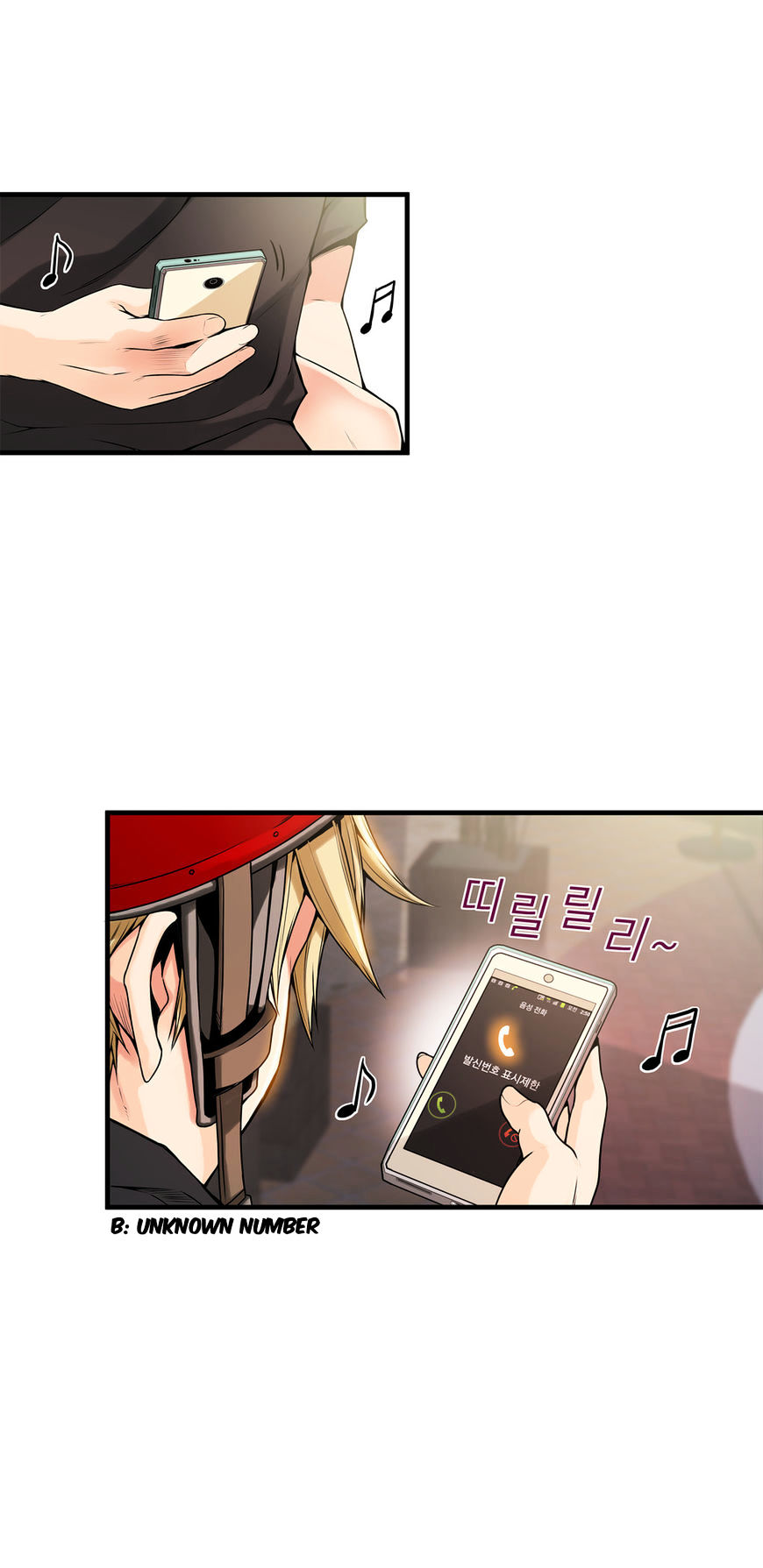 Kill The Dead Bastard Chapter 13 image 7