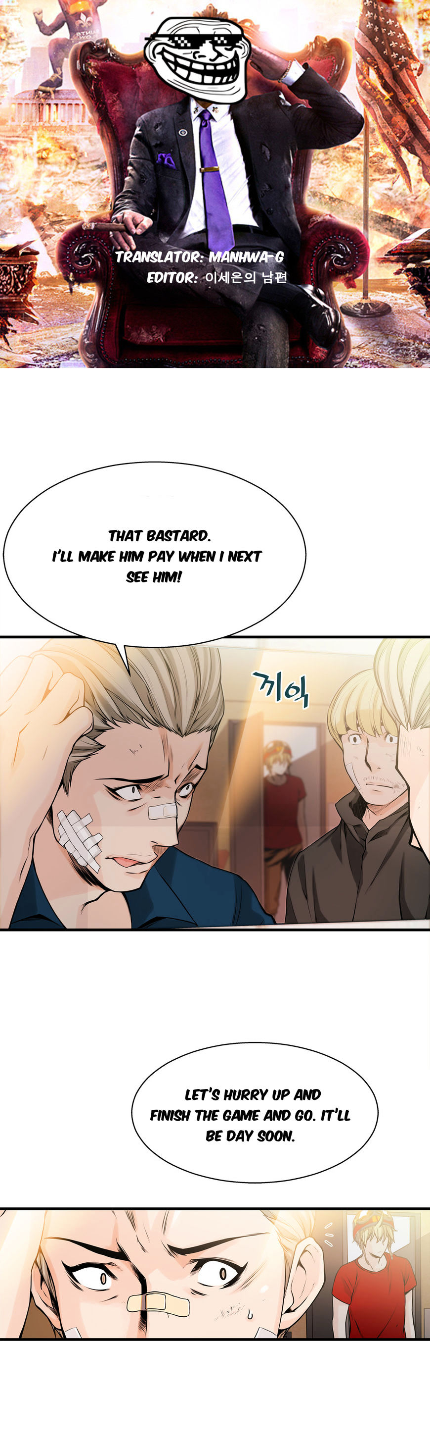 Kill The Dead Bastard Chapter 14 image 0