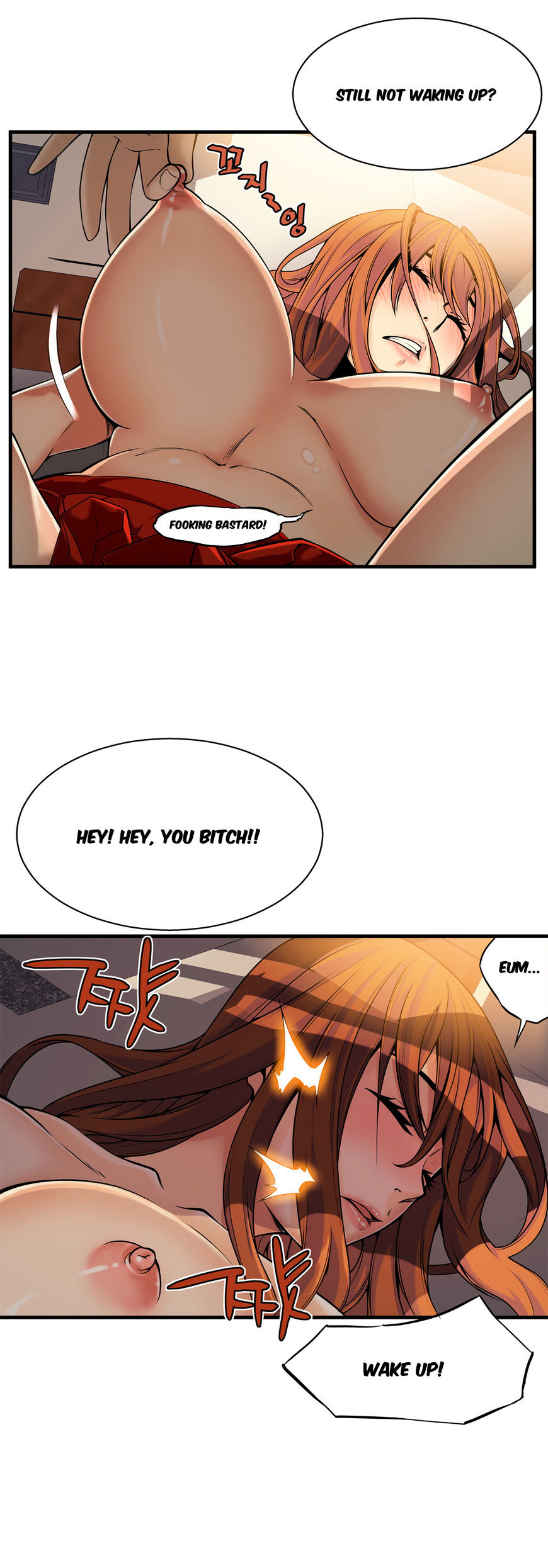 Kill The Dead Bastard Chapter 14 image 14