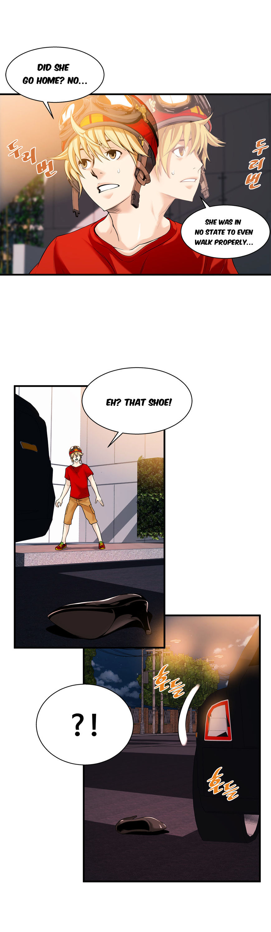 Kill The Dead Bastard Chapter 14 image 20
