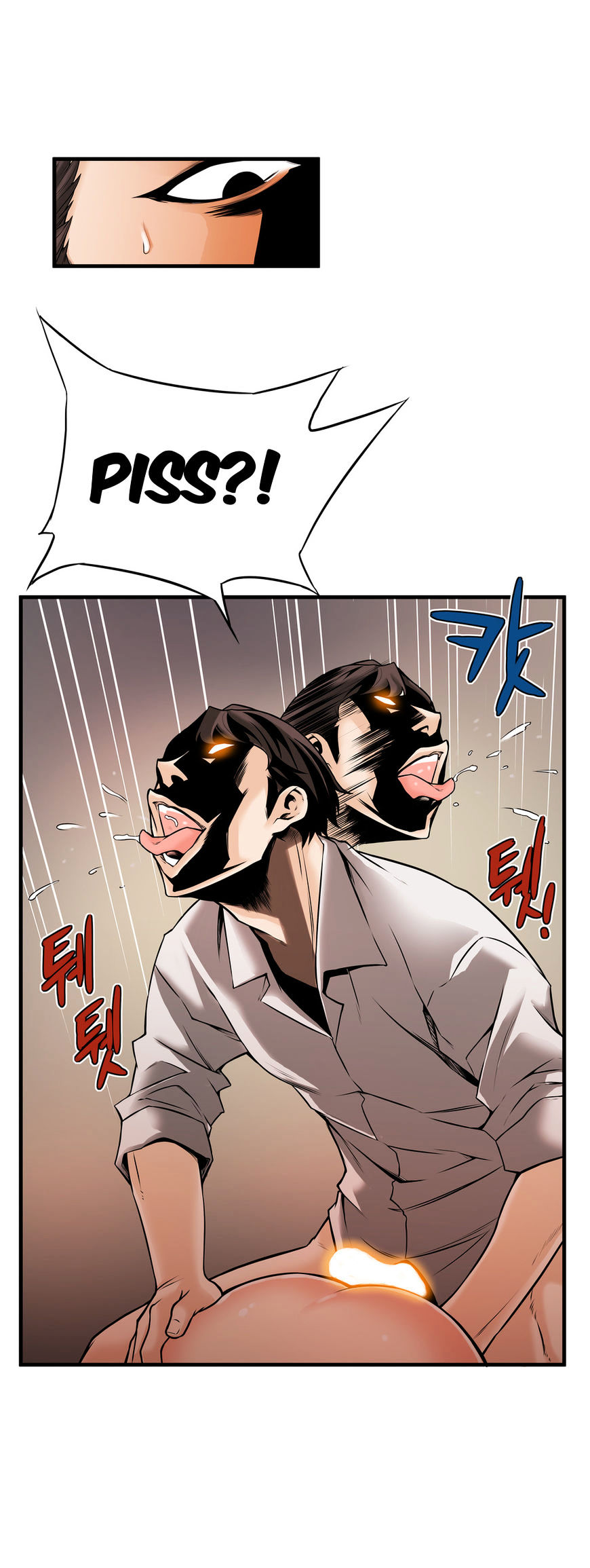 Kill The Dead Bastard Chapter 14 image 23