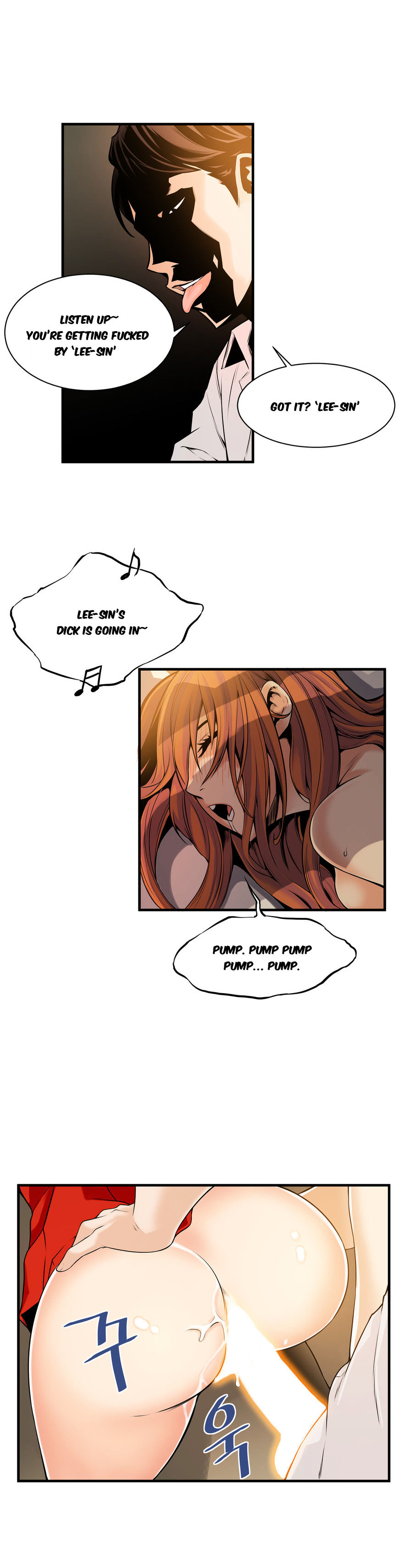 Kill The Dead Bastard Chapter 14 image 25