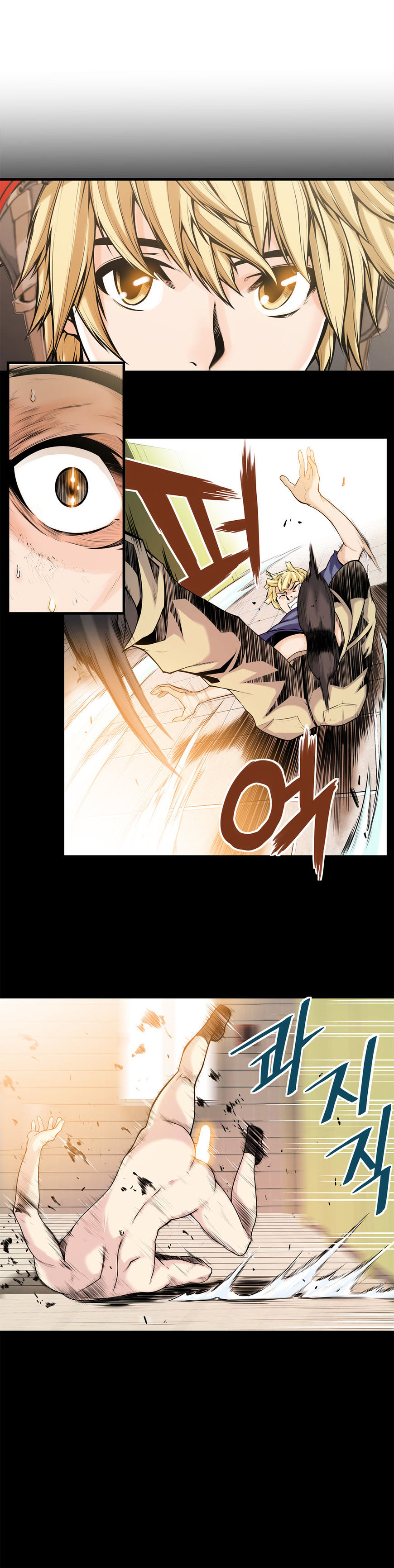 Kill The Dead Bastard Chapter 14 image 2