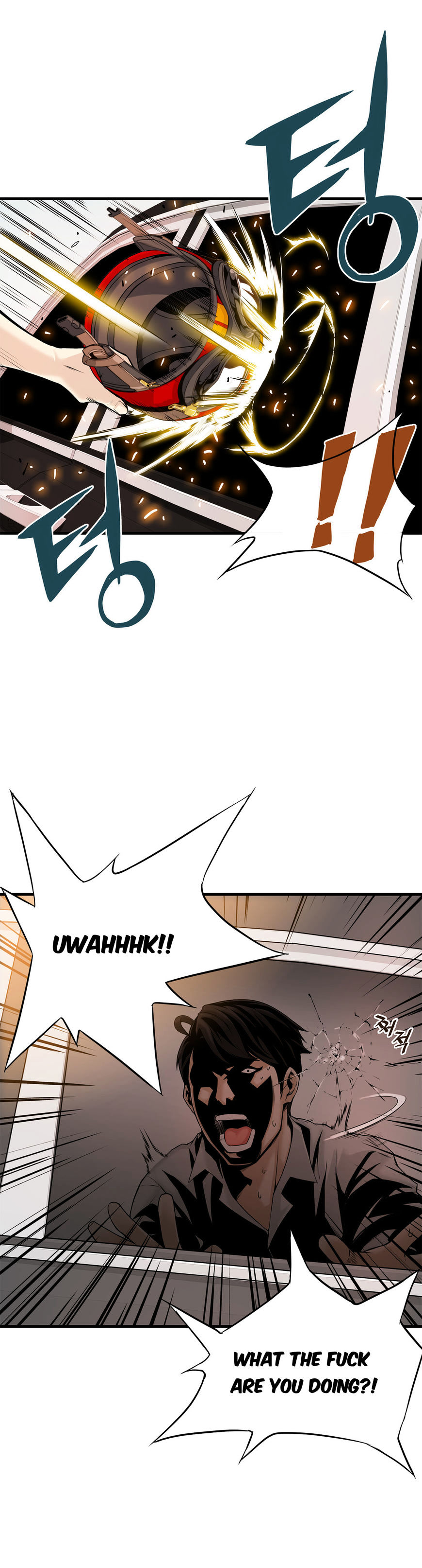 Kill The Dead Bastard Chapter 14 image 30