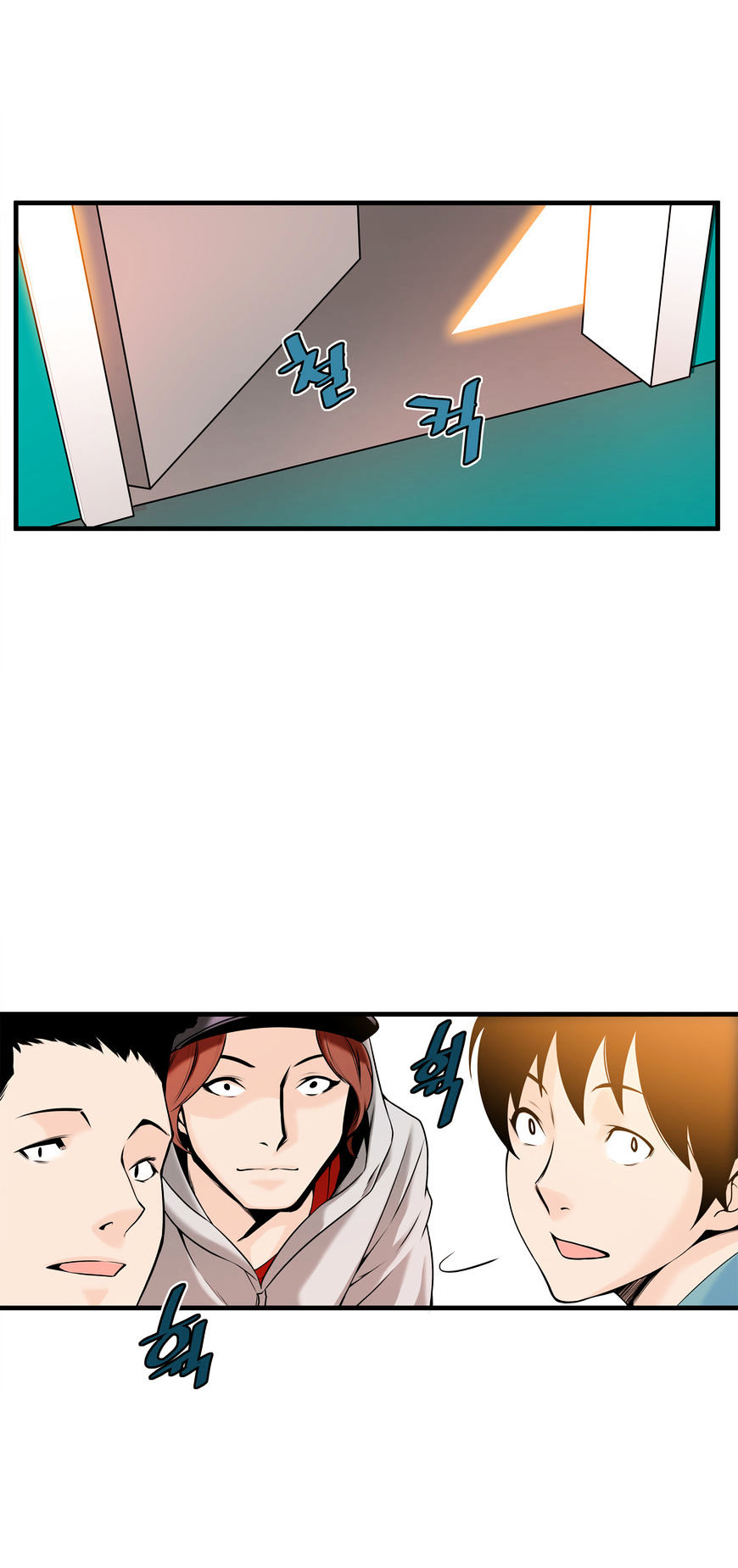 Kill The Dead Bastard Chapter 14 image 8