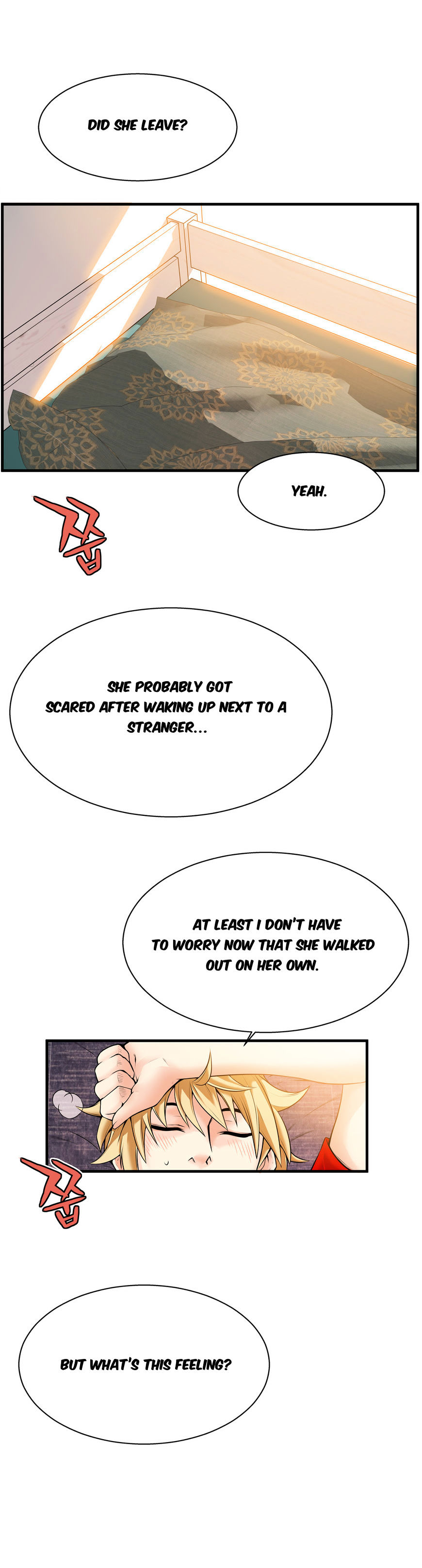Kill The Dead Bastard Chapter 15 image 24