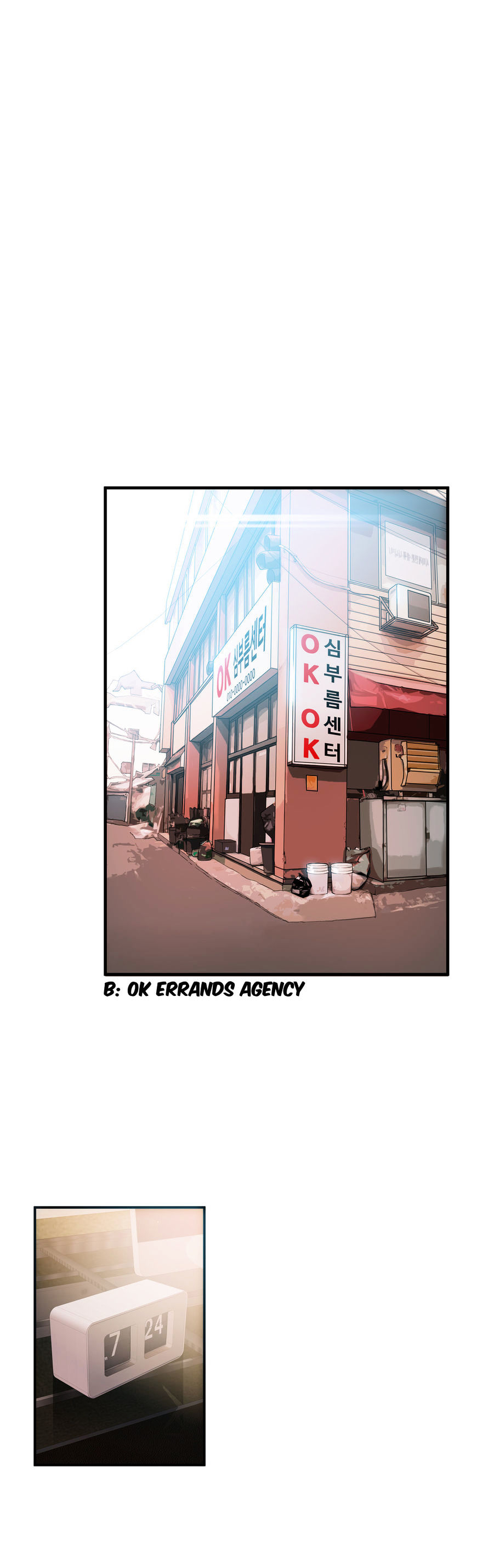 Kill The Dead Bastard Chapter 16 image 13