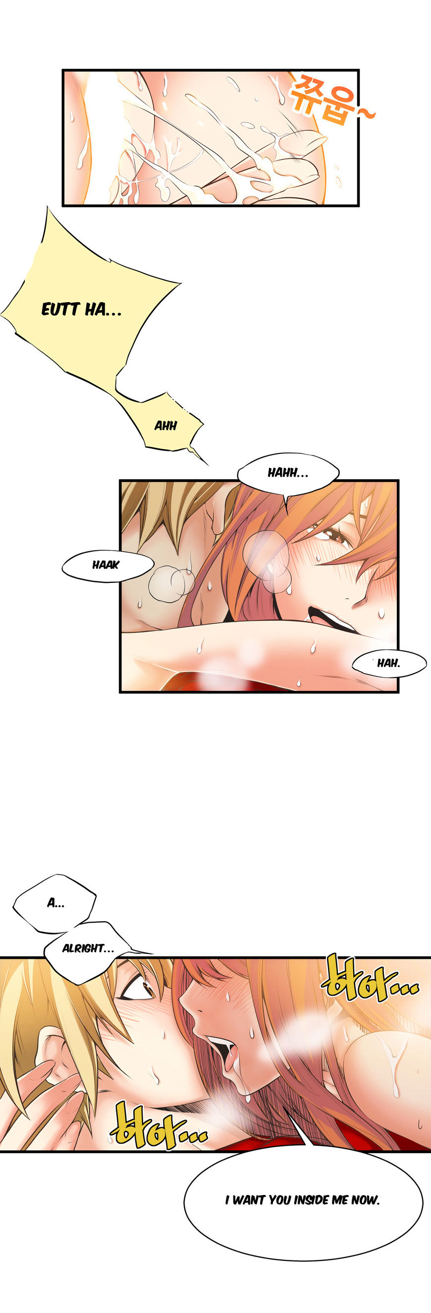 Kill The Dead Bastard Chapter 17 image 10