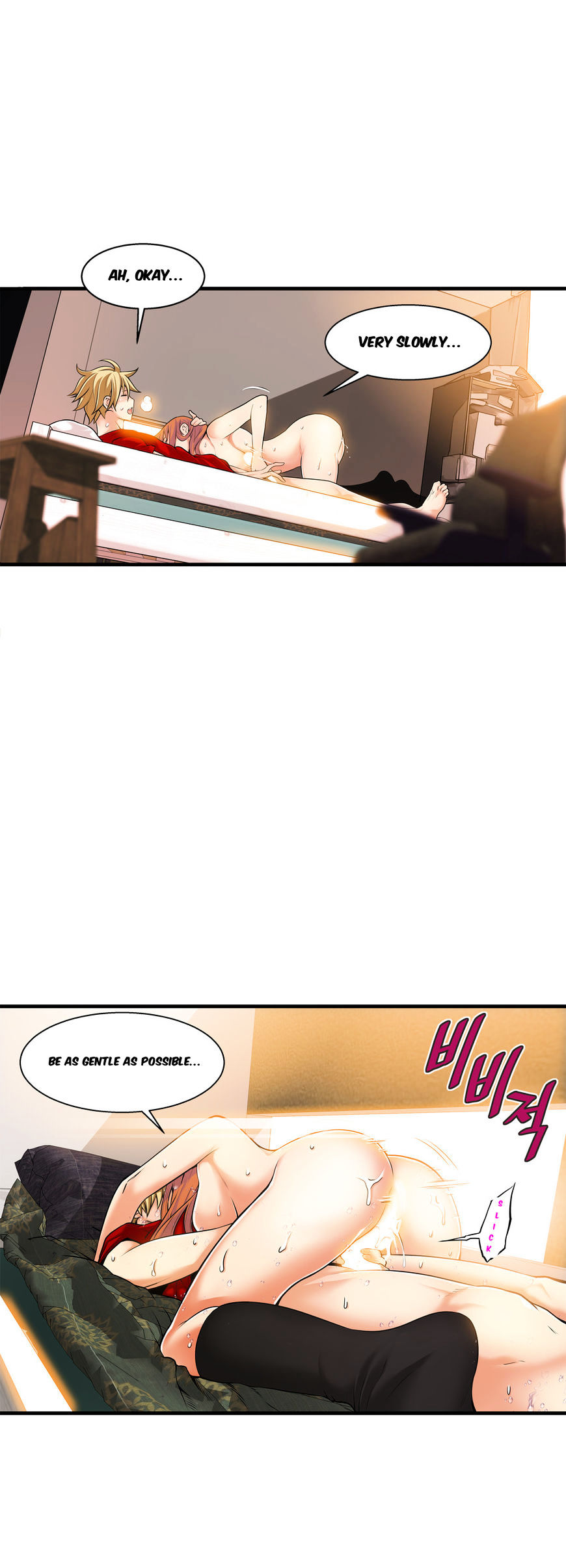 Kill The Dead Bastard Chapter 17 image 11