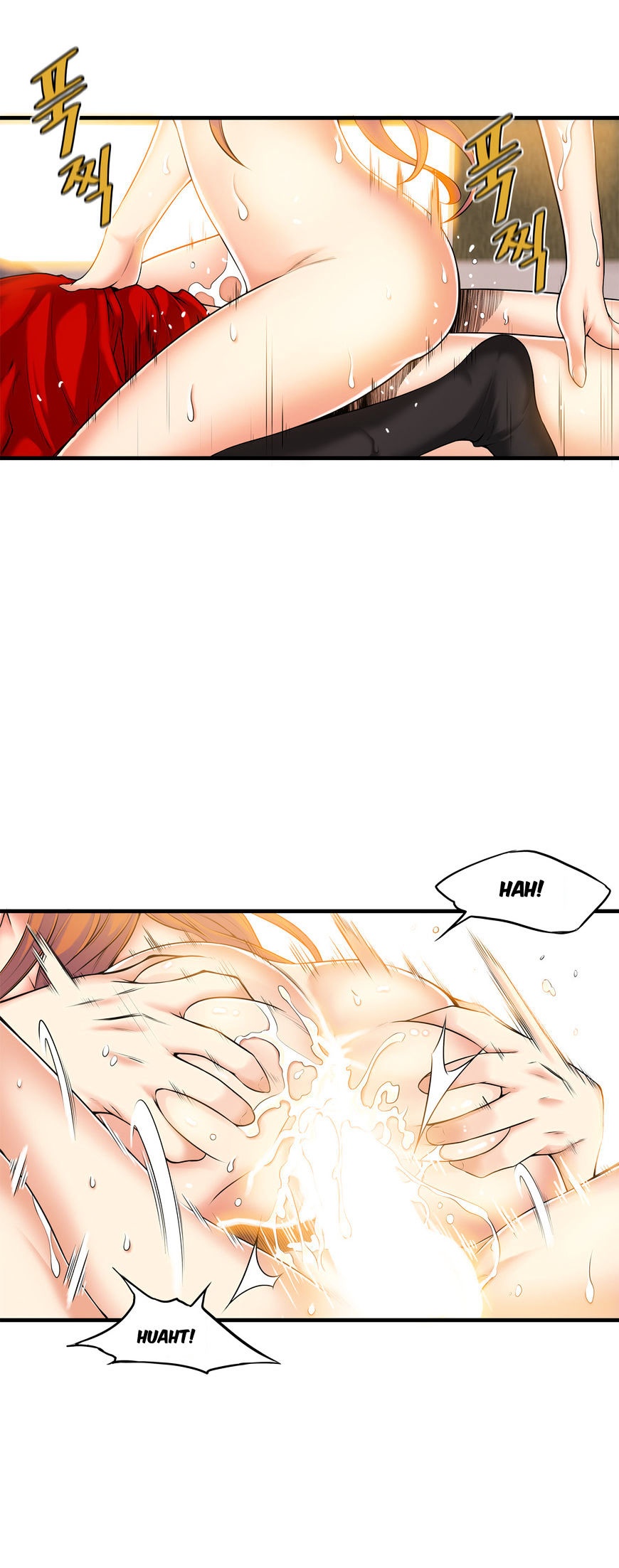 Kill The Dead Bastard Chapter 17 image 16
