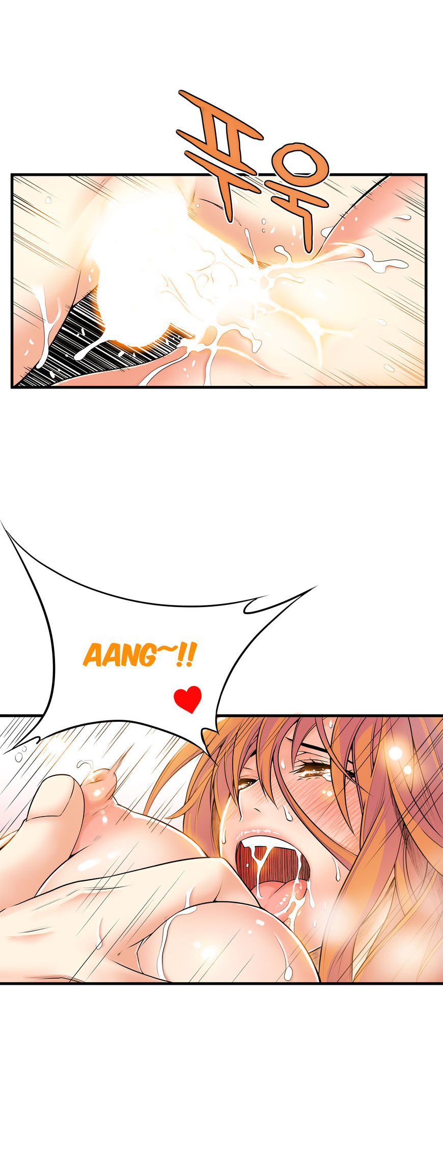 Kill The Dead Bastard Chapter 17 image 19