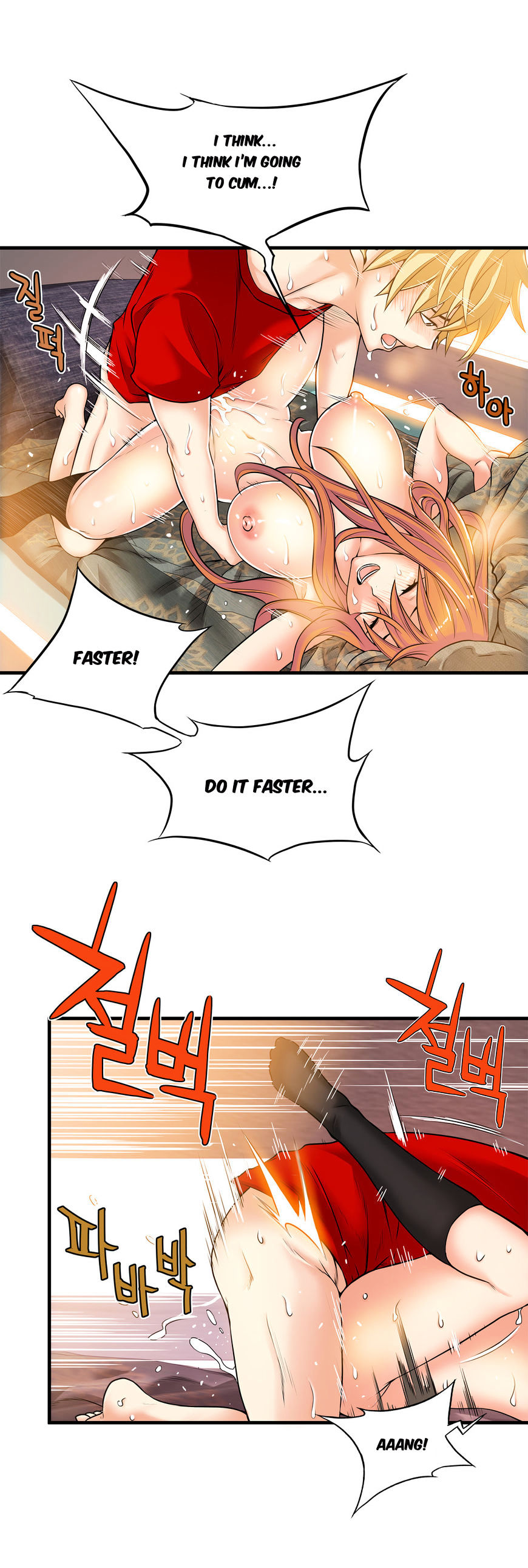 Kill The Dead Bastard Chapter 17 image 20