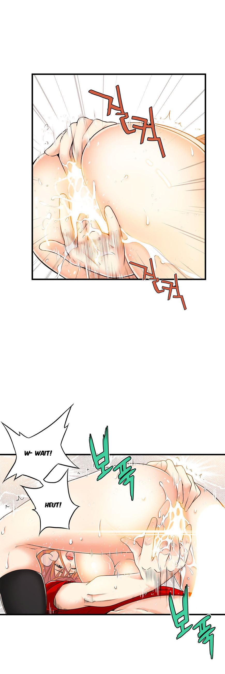 Kill The Dead Bastard Chapter 17 image 7