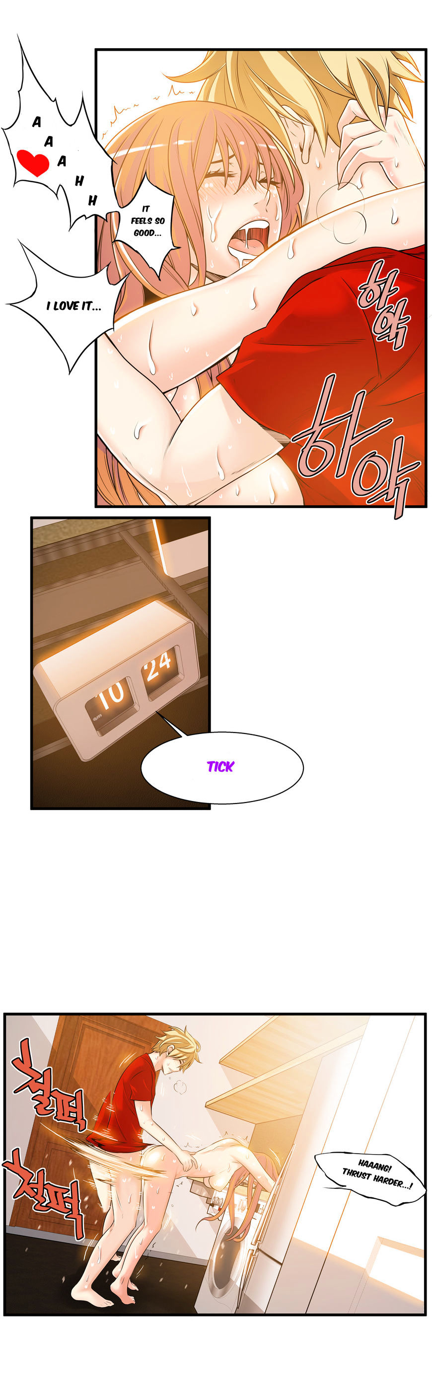 Kill The Dead Bastard Chapter 18 image 12