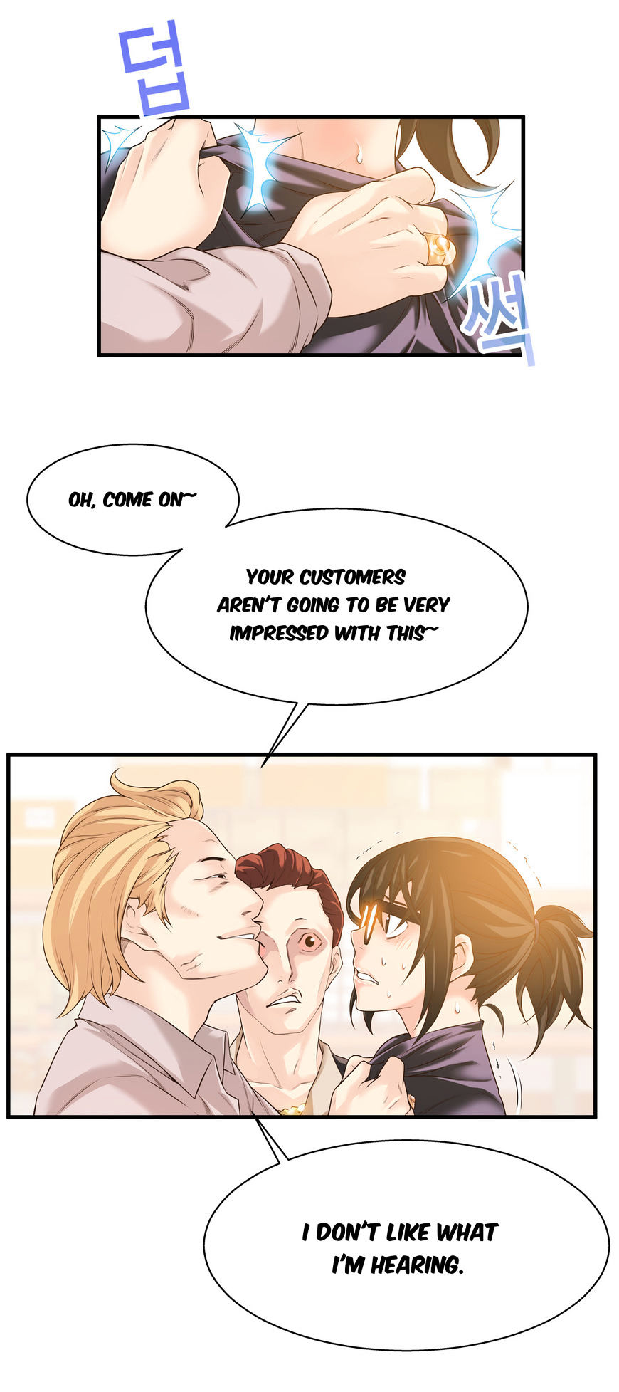 Kill The Dead Bastard Chapter 18 image 23