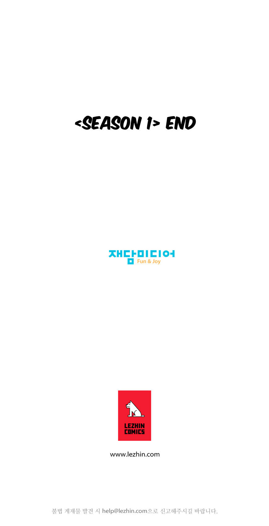 Kill The Dead Bastard Chapter 18 image 26