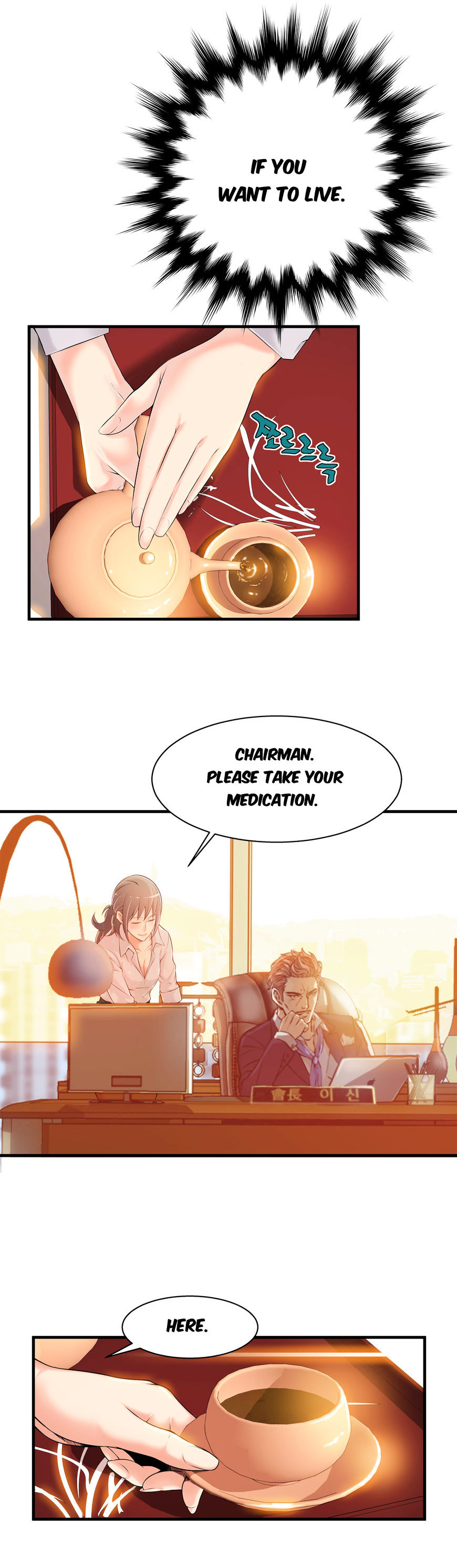 Kill The Dead Bastard Chapter 18 image 4