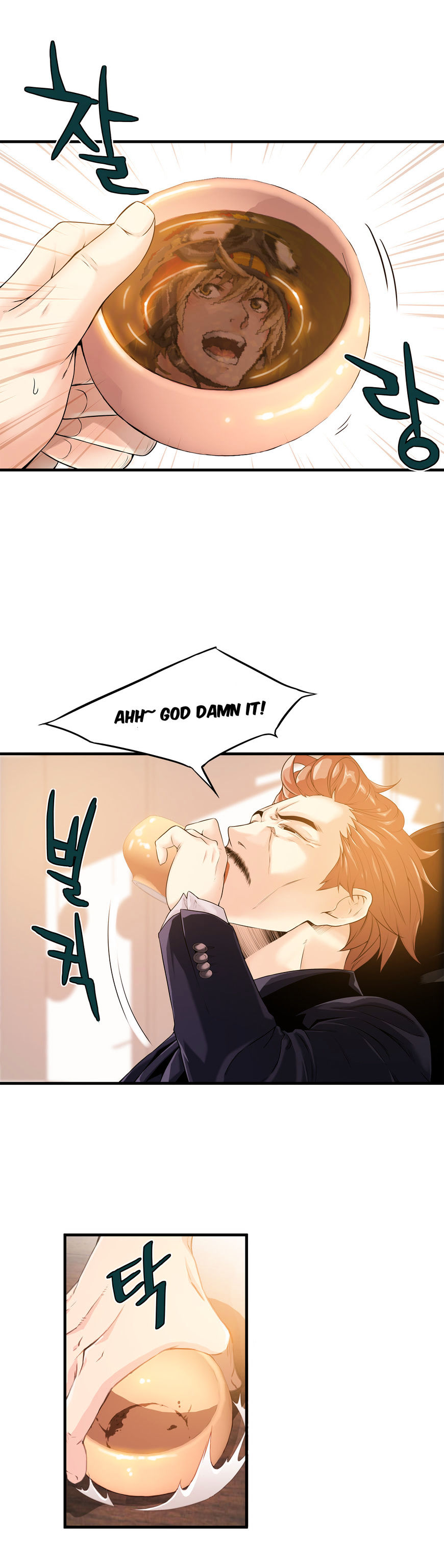 Kill The Dead Bastard Chapter 18 image 5