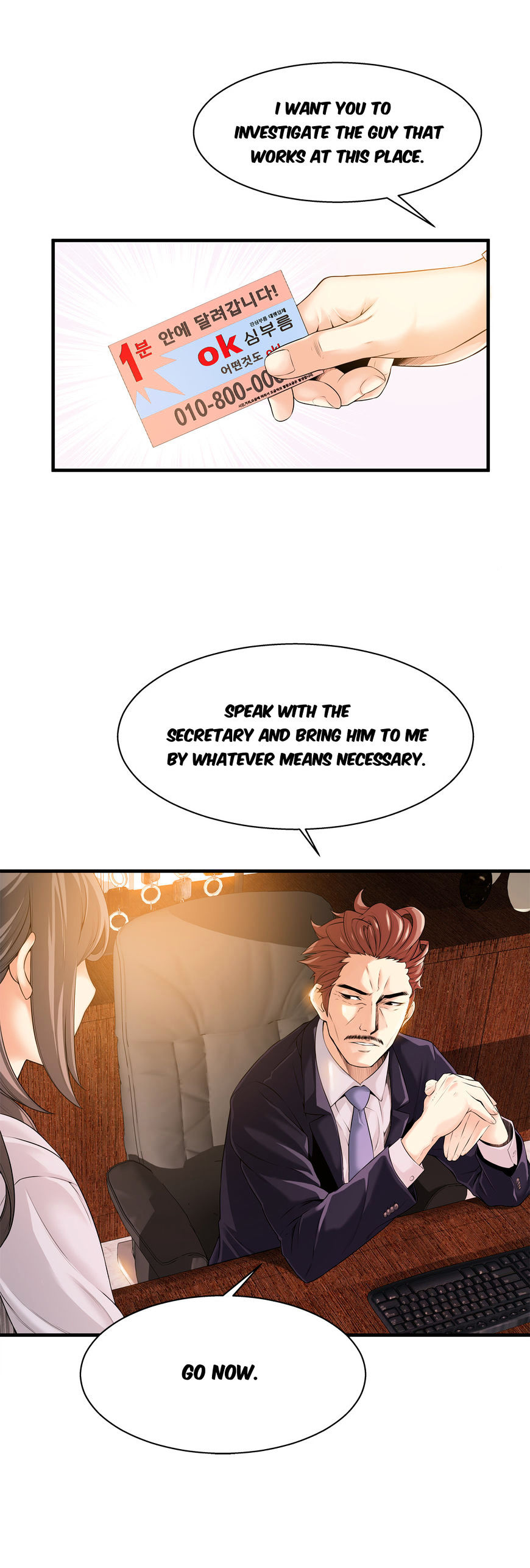 Kill The Dead Bastard Chapter 18 image 6