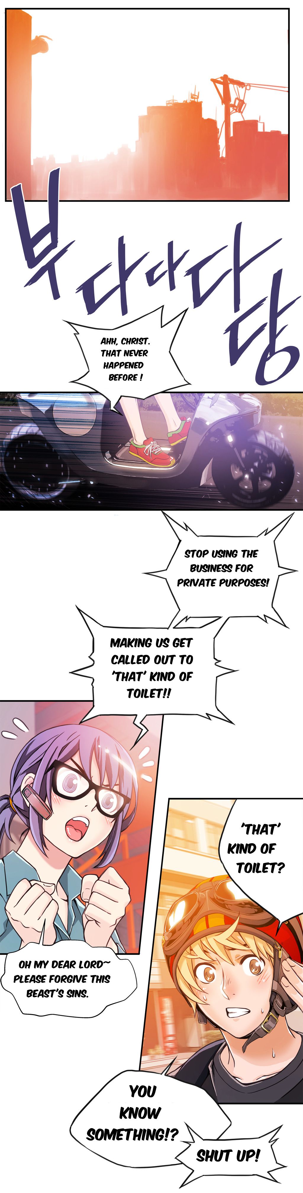 Kill The Dead Bastard Chapter 2 image 11