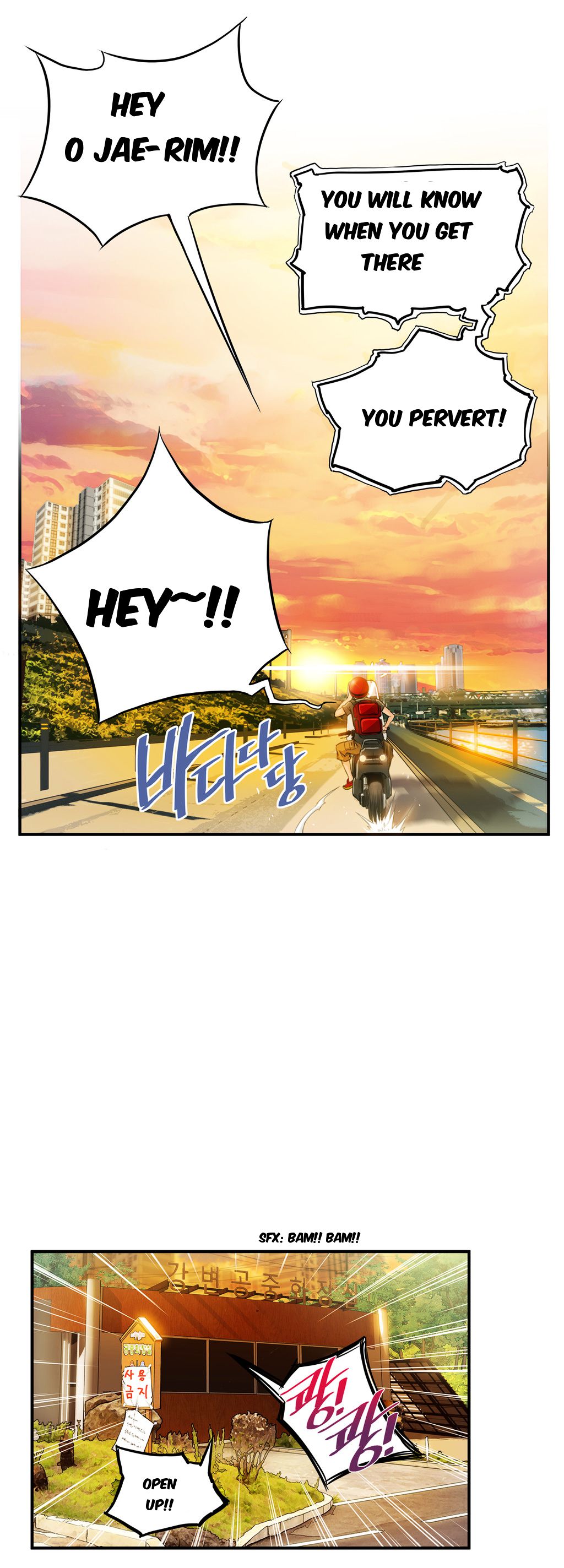 Kill The Dead Bastard Chapter 2 image 12