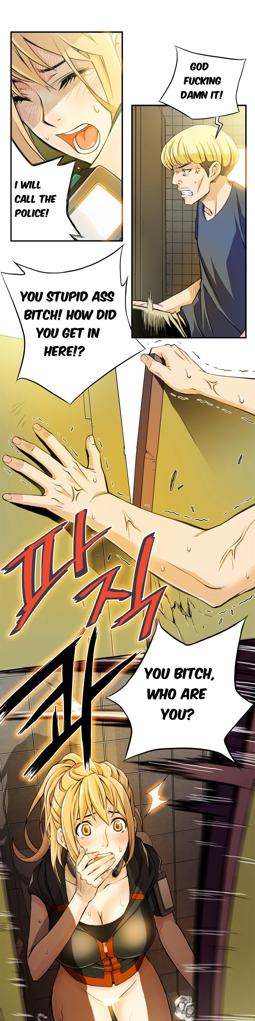 Kill The Dead Bastard Chapter 2 image 14