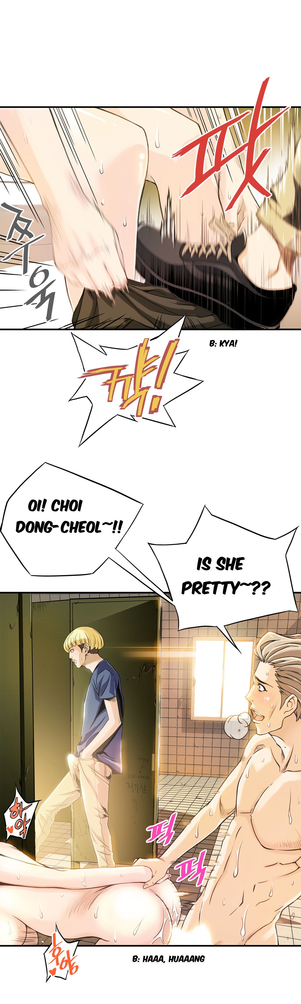 Kill The Dead Bastard Chapter 2 image 16