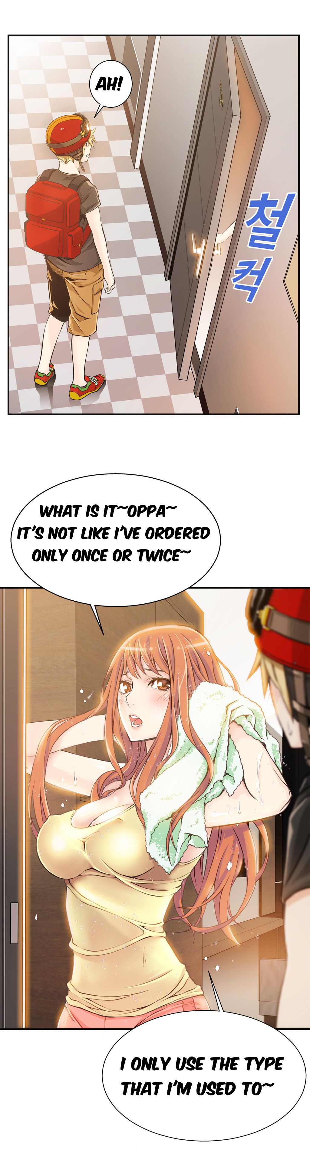 Kill The Dead Bastard Chapter 2 image 1