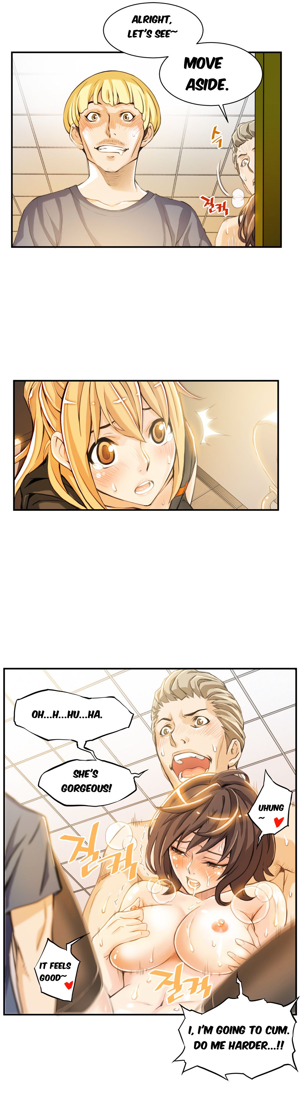Kill The Dead Bastard Chapter 2 image 19