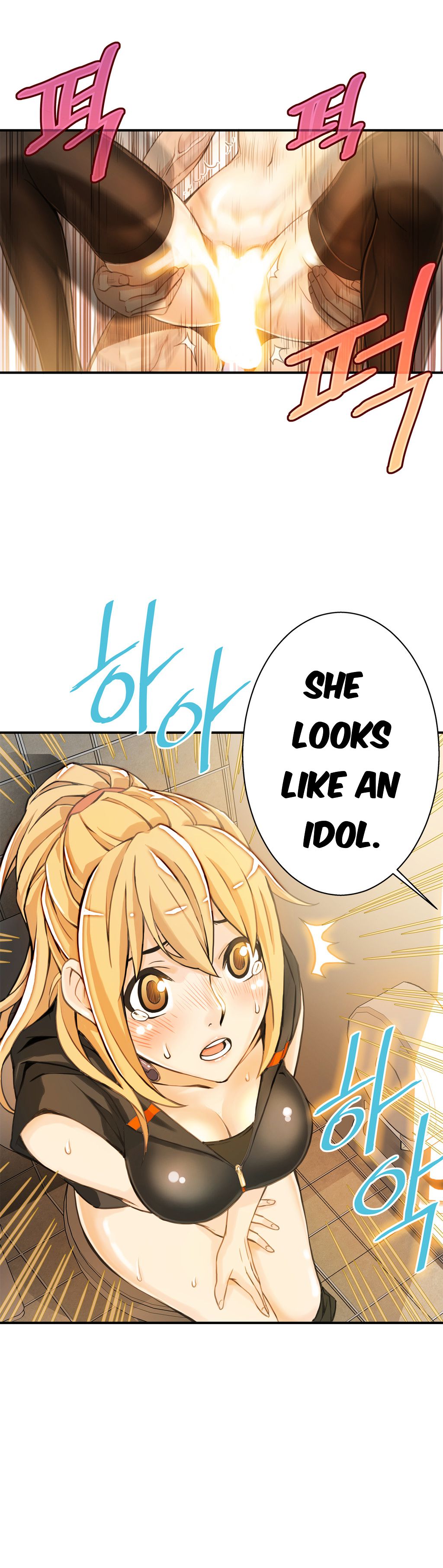 Kill The Dead Bastard Chapter 2 image 20