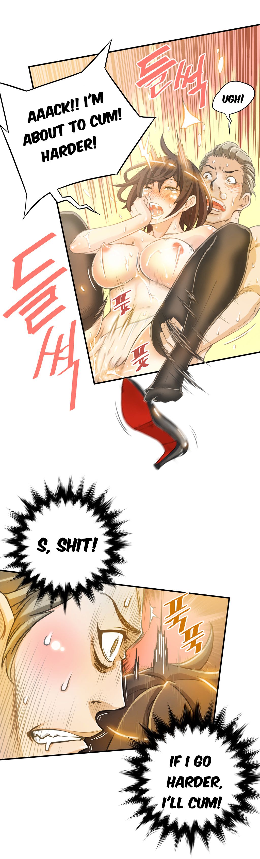 Kill The Dead Bastard Chapter 2 image 21