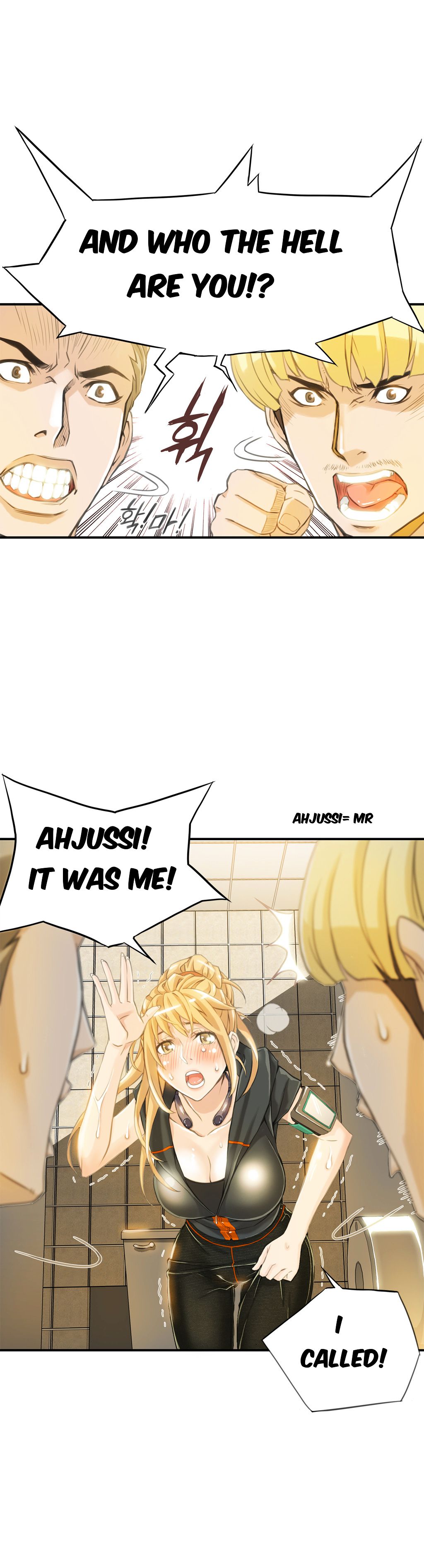 Kill The Dead Bastard Chapter 2 image 26