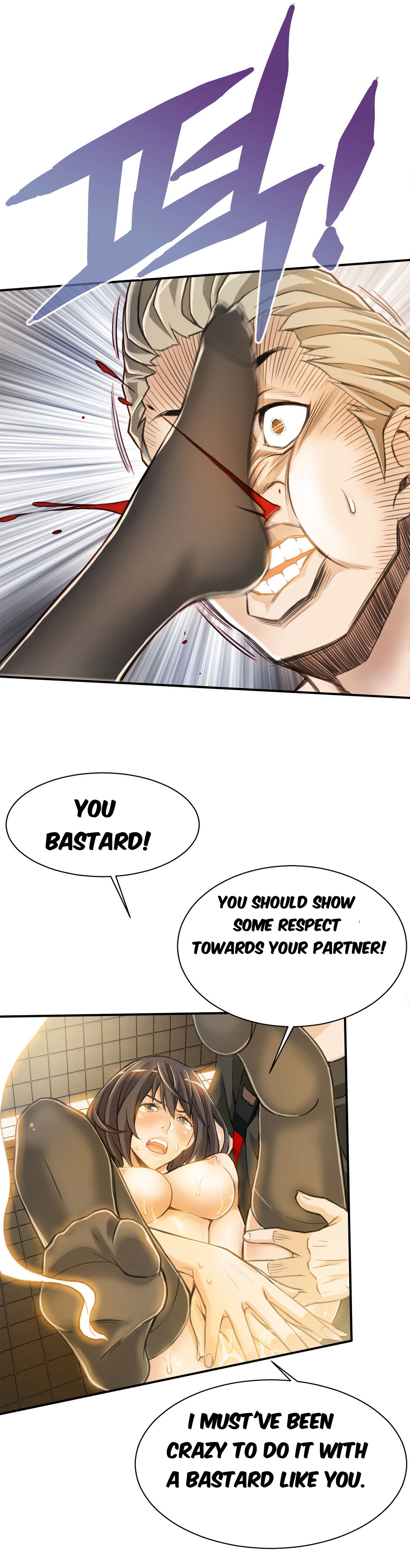 Kill The Dead Bastard Chapter 2 image 28