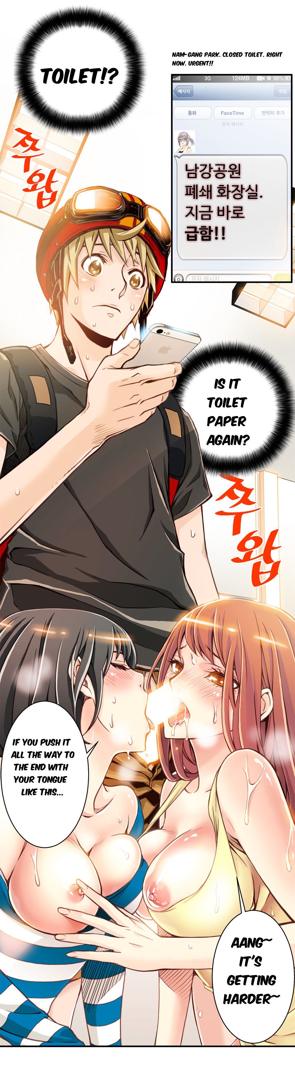 Kill The Dead Bastard Chapter 2 image 7