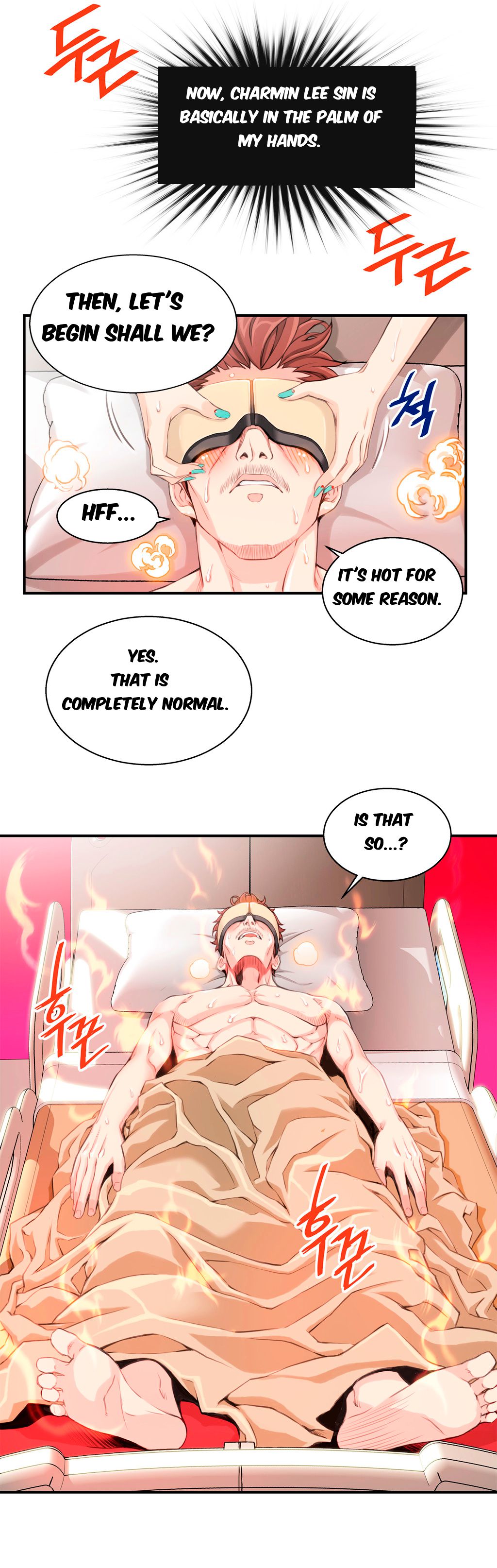 Kill The Dead Bastard Chapter 3 image 20