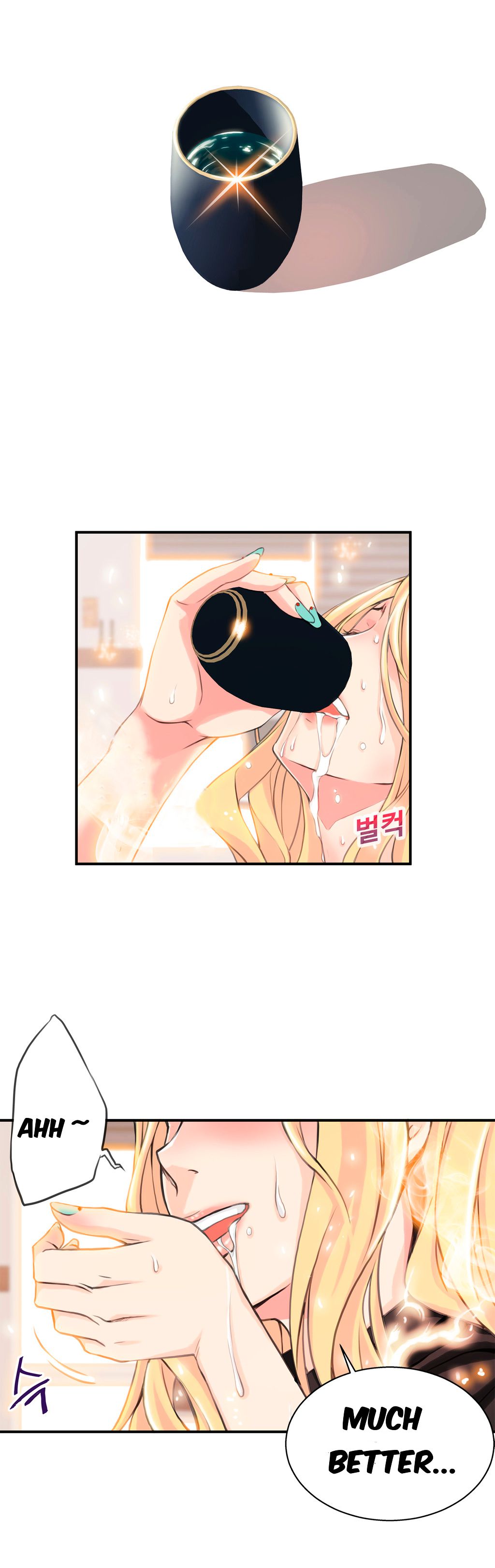 Kill The Dead Bastard Chapter 3 image 26