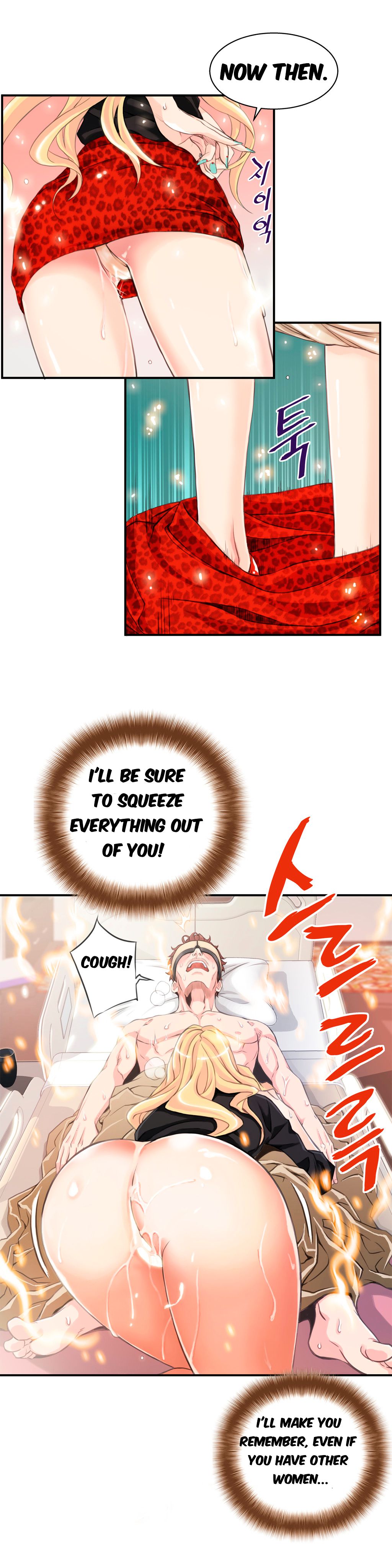 Kill The Dead Bastard Chapter 3 image 27