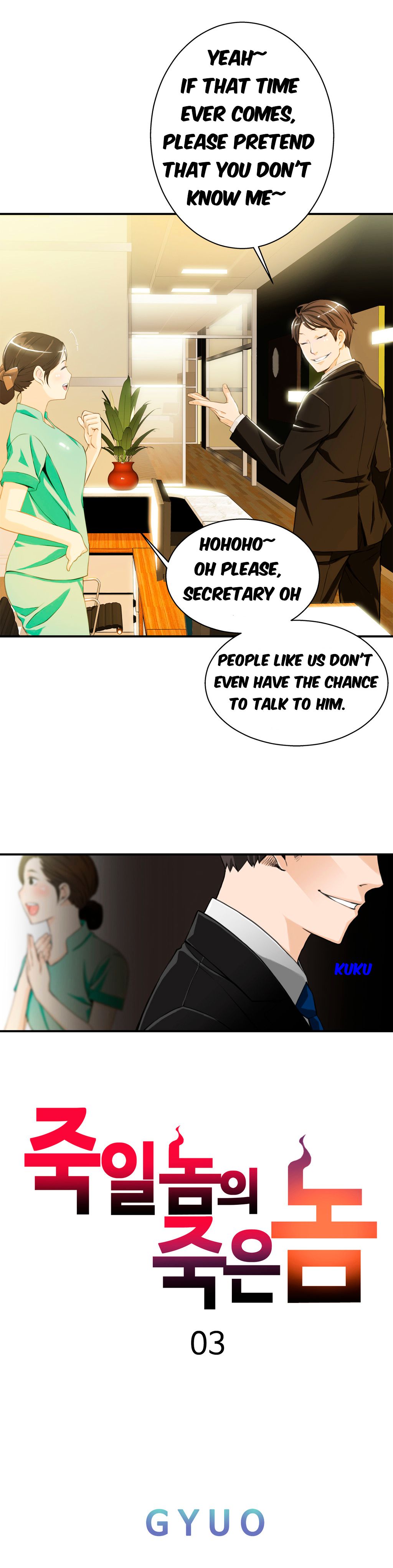 Kill The Dead Bastard Chapter 3 image 6