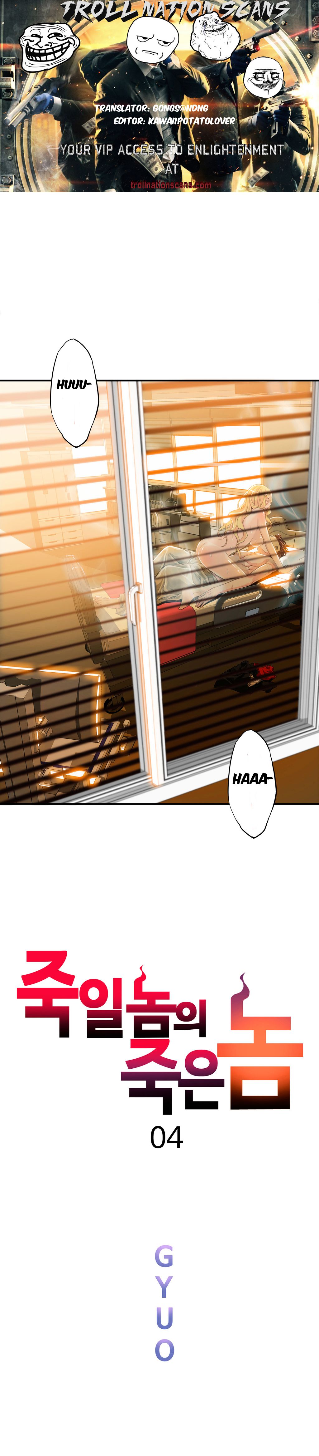 Kill The Dead Bastard Chapter 4 image 0