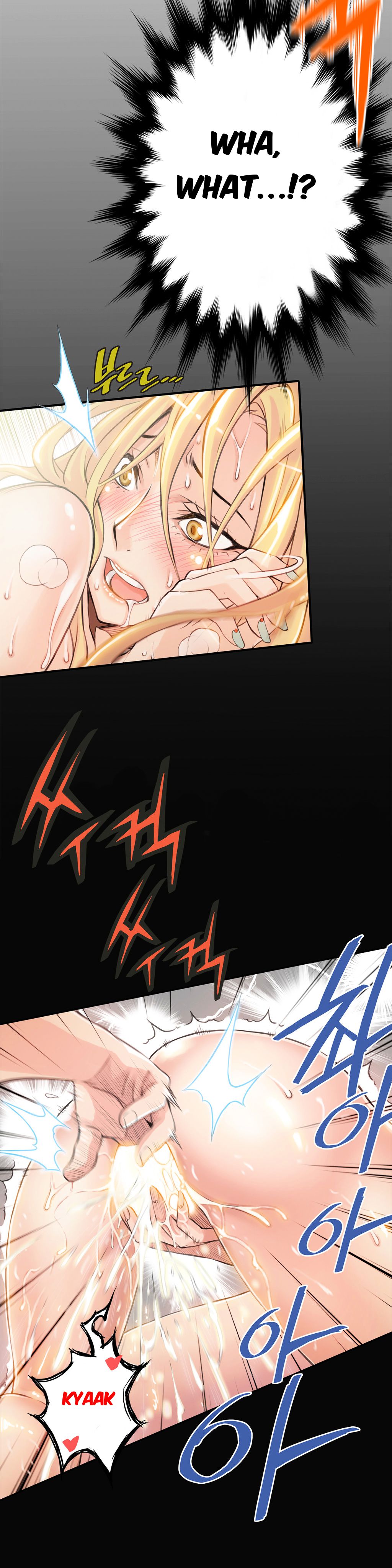 Kill The Dead Bastard Chapter 4 image 16