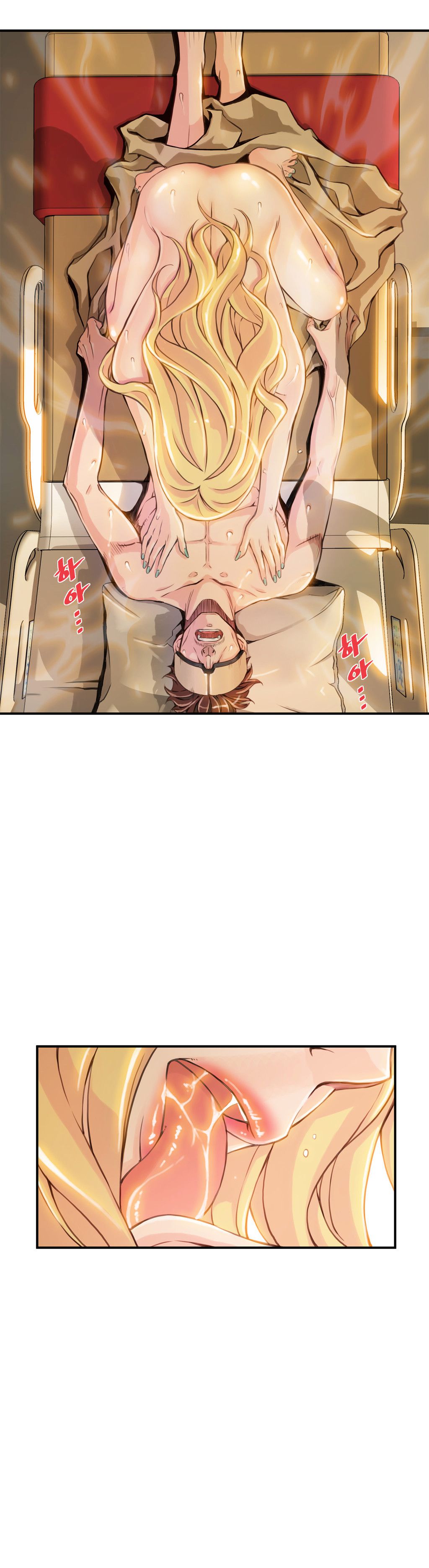 Kill The Dead Bastard Chapter 4 image 1