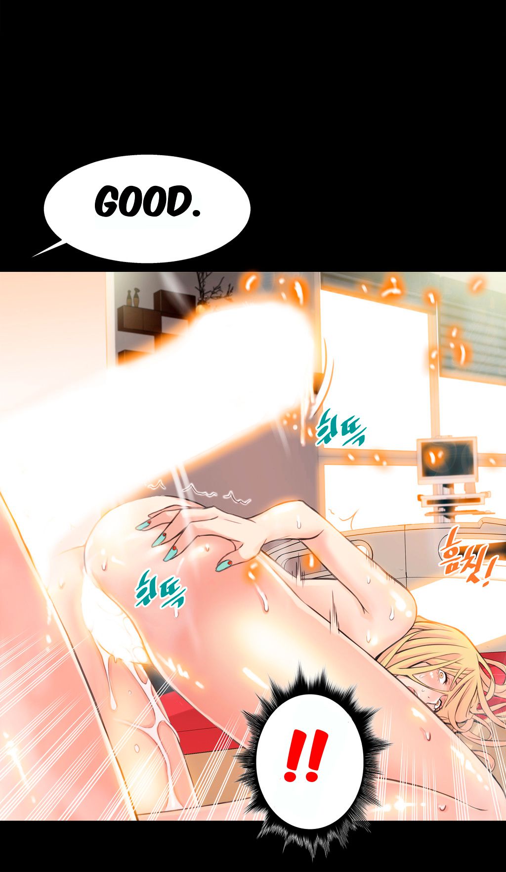 Kill The Dead Bastard Chapter 4 image 20