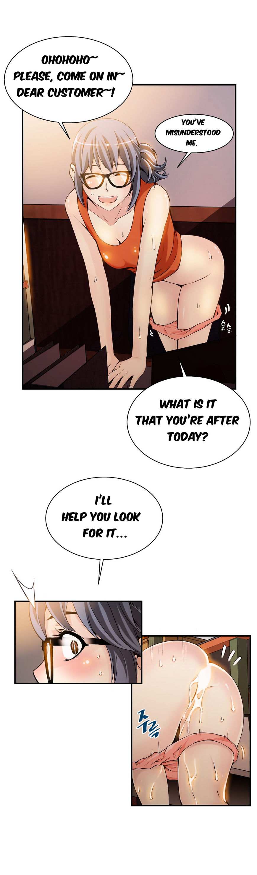Kill The Dead Bastard Chapter 7 image 9