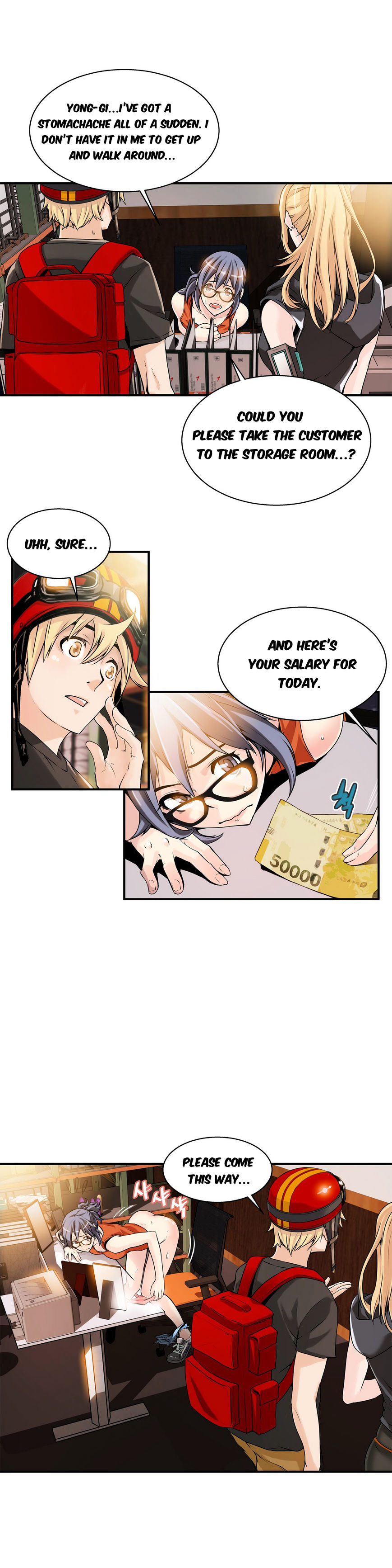 Kill The Dead Bastard Chapter 7 image 11